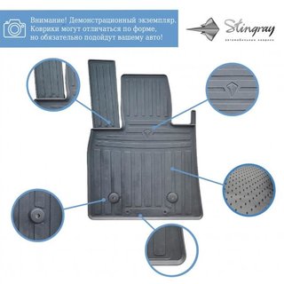 Gummimatten AD/AT (2 Stk, Stingray Premium) Foto 2
