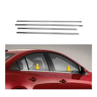 Fensterzierleisten Edelstahl (4 Stk) Skoda Superb 2001-2009 Foto 1