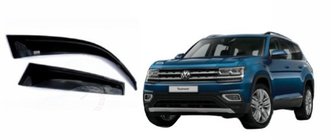 Lada Vesta 2015- Windabweiser WG (4Stk, SIM) Foto 1
