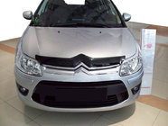 Citroen C-4 2004-2010 Motorhaubenschutz 2008+ (SIM) Foto 1