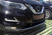 Nissan Qashqai 2014-2021 Edelstahl Frontstoßstangenschutz (2017↗︎) OmsaLine - Italienischer Edelstahl Foto 5