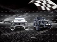 Mercedes G сlass W463 1990-2018 Bodykit Set (auf Bestellung nach Katalog) Foto 1