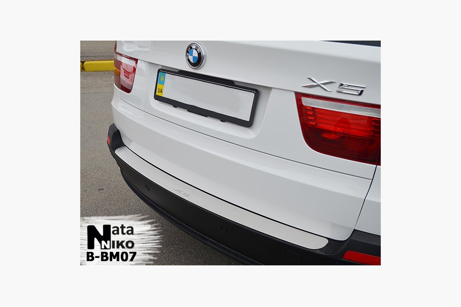BMW X5 E70 2007-2013 Heckstoßstangenabdeckung NataNika (Edelstahl) Image