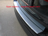 BMW X6 E71 2008–2014 Heckstoßstangenschutz mit Kante Natanika (Edelstahl) Foto 1