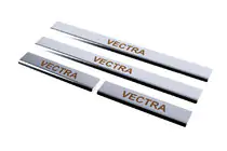 Opel Vectra B 1995-2002 Einstiegsleisten Carmos (4 Stk, Edelstahl) Foto 1