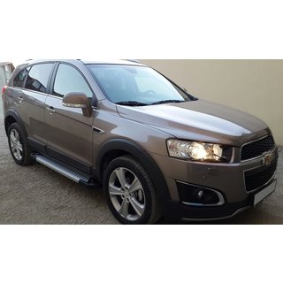 Trittbretter Allmond Grey (2 Stk., Aluminium) Foto 1