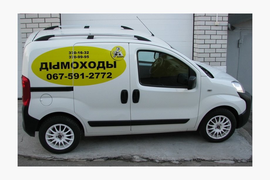 Peugeot Bipper 2008-2017 Dachreling Chrom Foto 8