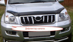 Toyota Land Cruiser Prado 120 2002-2009 Motorhaubenschutz (EGR) Foto 1