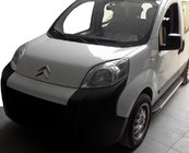 Peugeot Bipper 2008-2017 Seitenschweller Fullmond (2 Stk., Alu) Foto 5