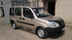 Fiat Doblo I 2001-2005 Dachreling Chrom Foto 7
