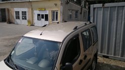 Fiat Doblo I 2001-2005 Dachreling Chrom Foto 10