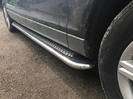 Audi Q7 2005-2015 Seitenschweller Maydos V2 (2 Stk., Aluminium & Edelstahl) Foto 1