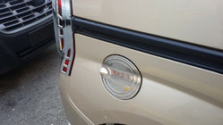 Peugeot Bipper 2008-2017 Chrom Tankdeckelblende (Edelstahl) Foto 3