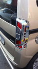 Peugeot Bipper 2008-2017 Chrom Rückleuchten Abdeckung mit Biegung (2 Stk, Kunststoff) Foto 3