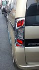 Peugeot Bipper 2008-2017 Chrom Rückleuchten Abdeckung mit Biegung (2 Stk, Kunststoff) Foto 6