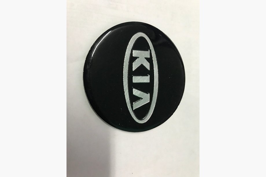 Kia Optima 2010-2016 Emblem Kia Aufkleber (Ø 75mm) Image