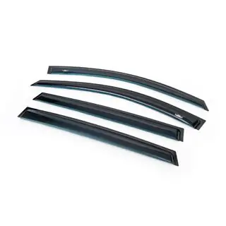 Windabweiser (4 Stk, HIC) Chery Tiggo 3 2005- Foto 1