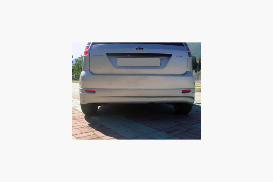 Ford Fiesta 2002-2008 Heckstossstange 2002-2005 (Abdeckung, grundiert) Image