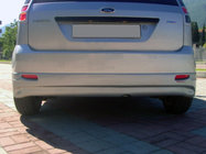 Ford Fiesta 2002-2008 Heckstossstange 2002-2005 (Abdeckung, grundiert) Foto 1