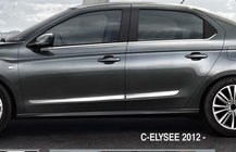 Citroen C-Elysee 2013-2022 Türleisten Edelstahl (4 Stk) Foto 3