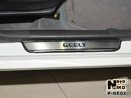 Geely GC-6 2014-2020 Einstiegsleisten Natanko Premium (4 Stk., Edelstahl) Foto 1