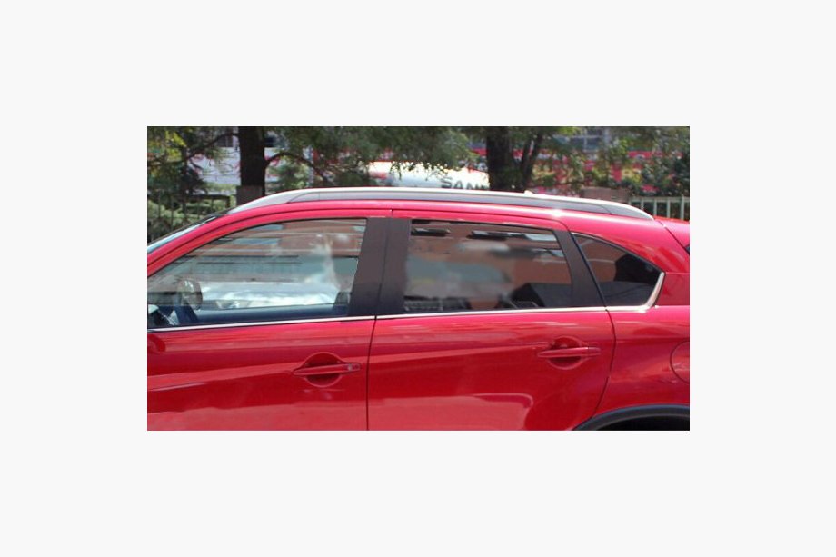 Peugeot 4008 2012-2017 Original Dachreling (2 Stk) Image