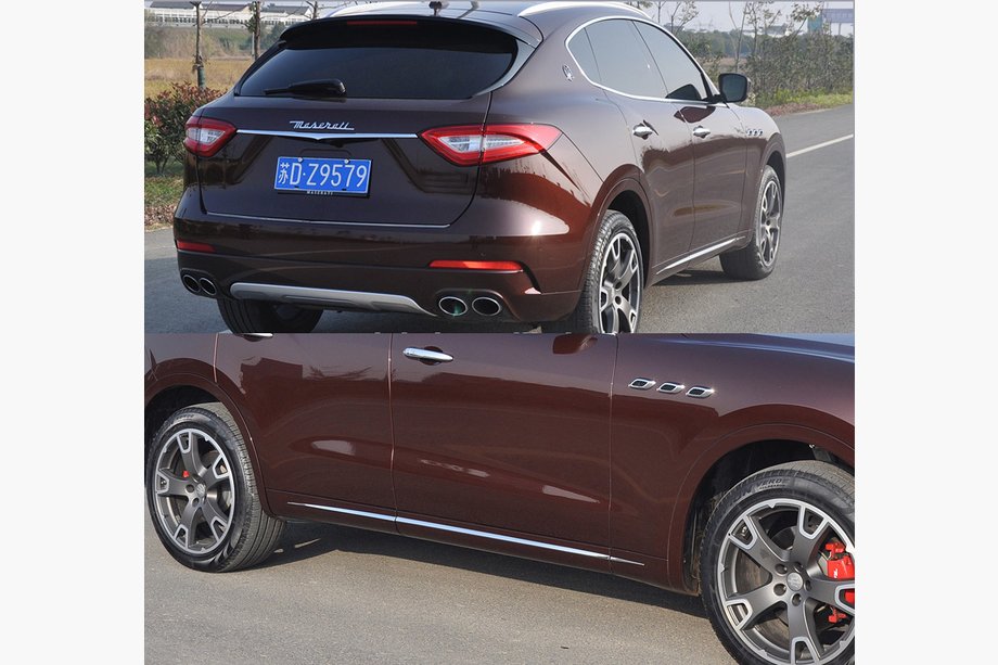 Maserati Levante 2016- Chrom Türleisten Set Image