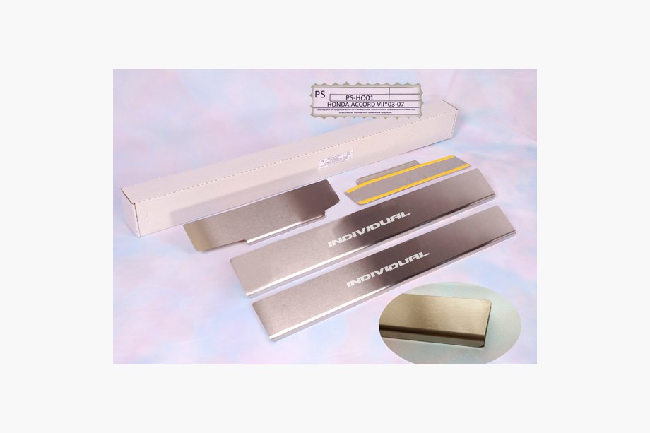 Honda Accord VII 2002-2007 Einstiegsleisten Natanika Standard (4 Stk, Edelstahl) Image
