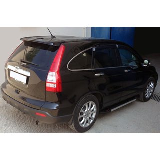 Seitenschweller RedLine V1 (2 Stk., Alu) Foto 1