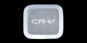 Honda CRV 2001-2006 Tankabdeckung (Kunststoff) Foto 1