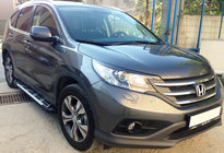 Honda CRV 2017-2022 Seitenschweller Sunrise (2 Stk., Aluminium) Foto 5