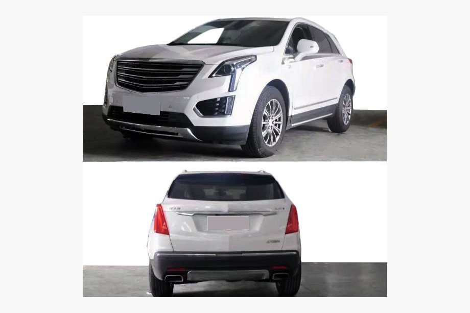 Cadillac XT5 2016- Front- und Heckaufsätze (2 Stk) Image