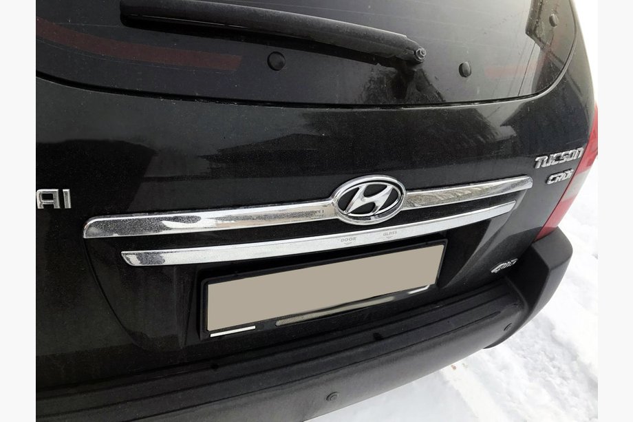 Hyundai Tucson JM 2004- Kennzeichenleiste (Kunststoff) Image