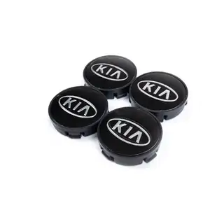 Felgendeckel 57/55.5mm kia60tur (4 Stk) Foto 1
