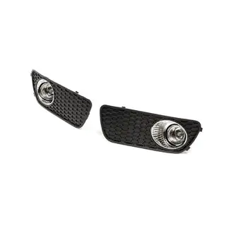 Nebelscheinwerfer (mit LED Lampe)