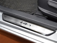 Hyundai I-40 2011-2019 Einstiegsleisten Natanika Premium (4 Stk, Edelstahl) Foto 1