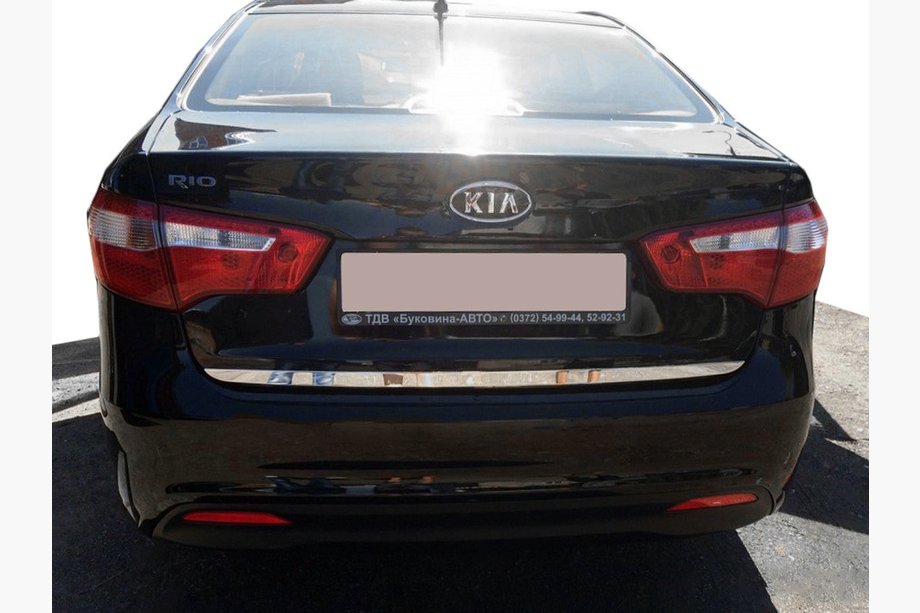 Kia Rio 2012-2017 Kofferraumleiste Edelstahl Image