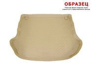 Lexus RX 2009-2015 Beige Kofferraumwanne (Novline) Foto 1