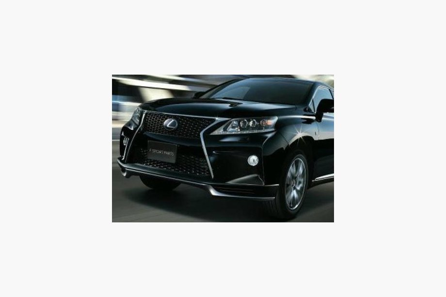 Lexus RX 2009-2015 Frontstoßstangenabdeckung PZ121-48W01 Image