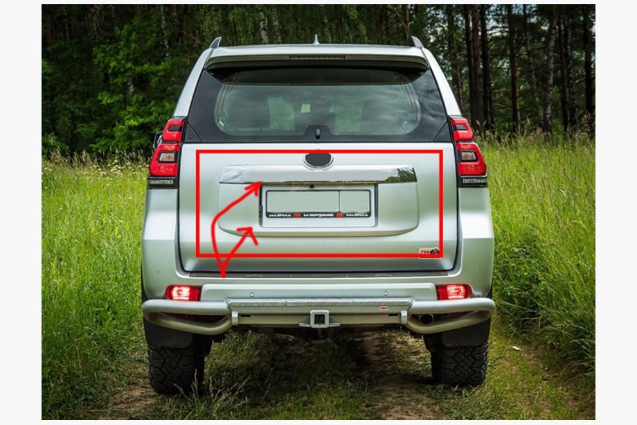 Toyota Land Cruiser Prado 150 2009-2023 Chromleiste über dem Kennzeichen (Design 2018) Kunststoffabdeckung (Wanne) Image