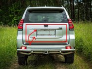 Toyota Land Cruiser Prado 150 2009-2023 Chromleiste über dem Kennzeichen (Design 2018) Kunststoffabdeckung (Wanne) Foto 1
