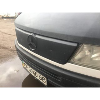 Winterabdeckung für Kühlergrill Foto 2
