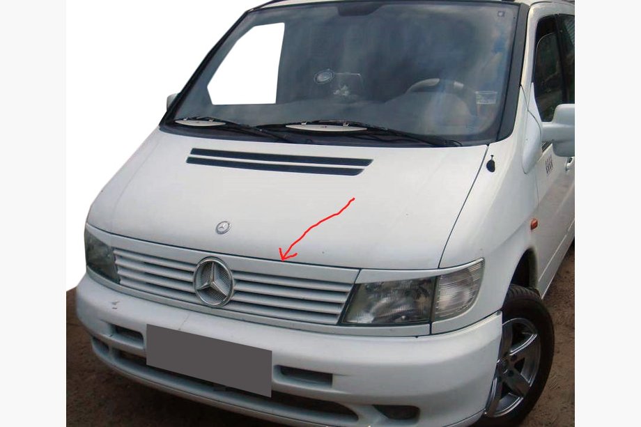 Mercedes Vito W638 1996-2003 Zierleiste für Kühlergrill (Kunststoff) Image