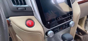 Toyota Land Cruiser 200 2007-2021 TRD Knopf (Design 2018) Foto 1