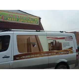Dachreling Shark (schwarze Fuesse) Mercedes Sprinter W906 2006–2018 Foto 2