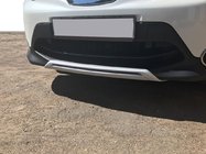 Nissan Qashqai 2014-2021 Front- und Heckschürzen Libao (2014-2017, Kunststoff) Foto 2