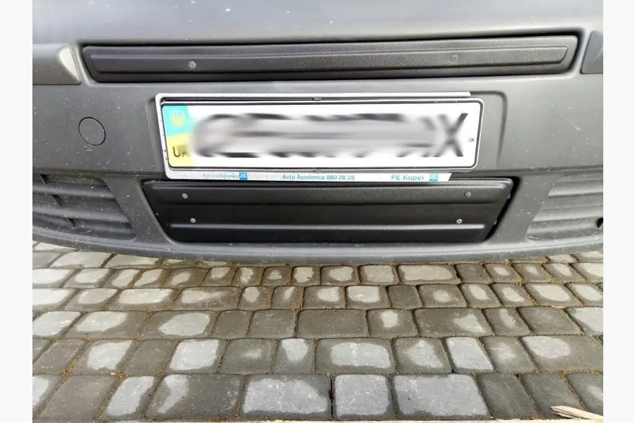 Renault Trafic 2001–2015 Winter Untere Kühlergrill Abdeckung (unter dem Kennzeichen) Foto 5