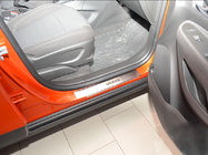 Opel Mokka 2012-2021 Einstiegsleisten Abdeckungen Nataniko (4 Stk., Edelstahl) Standard - Lohmann Band, 0,5 mm Foto 1