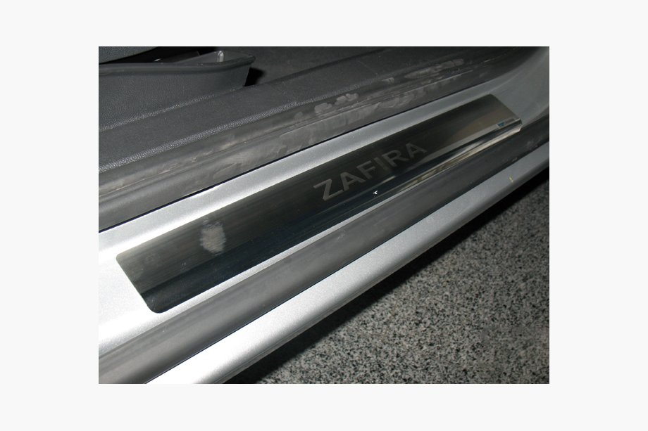 Opel Zafira B 2005–2011 Einstiegsleisten Abdeckungen Nataniko (4 Stk., Edelstahl) Standard - Lohmann Band, 0,5 mm Image
