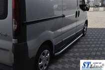 Opel Vivaro 2001–2015 Seitenschweller King (2 Stk., Alu) Kurzer Radstand Foto 4